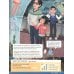Oxford Skills World. Level 6. Reading with Writing. Student Book + Workbook