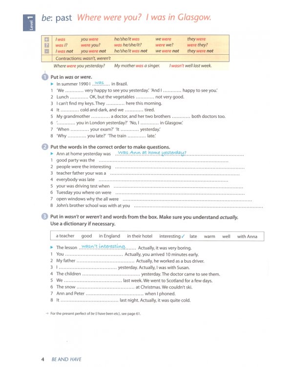 Oxford English Grammar Course. Basic without Key + e-book. Updated Edition
