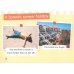 Holidays. Then and Now