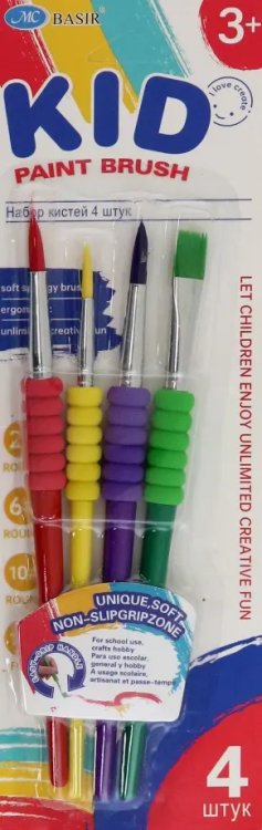 Набор кистей Нейлон, 4 шт, №2, 6, 12, 10 Набор кистей Нейлон, 4 шт, №2, 6, 12, 10