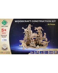 Сборная деревянная модель Парк динозавров