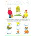 Считай, решай, на вопросы отвечай. Развивающее пособие для детей 4–6 лет