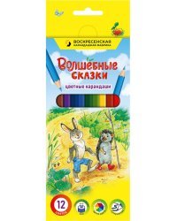 Карандаши цветные Волшебные сказки, 12 цветов