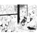 Токийские мстители. Том 7