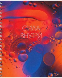 Тетрадь Текстуры, А5, 96 листов, клетка
