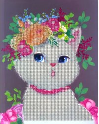 Алмазная мозаика с частичным заполнением. Милая кошечка