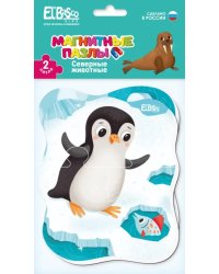 Магнитный пазл Северные животные