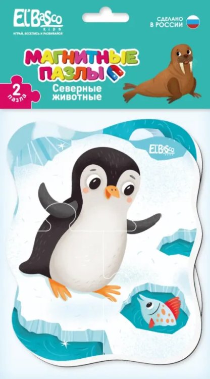 Магнитный пазл Северные животные Магнитный пазл Северные животные
