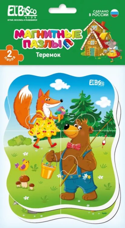 Магнитный пазл Теремок