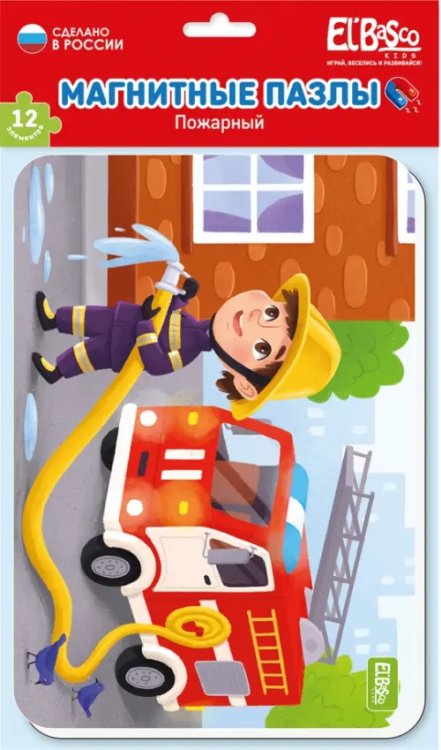 Магнитный пазл Пожарный, 12 элементов