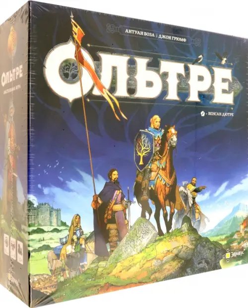 Игра настольная Ольтре Игра настольная Ольтре
