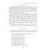 Дипломатическая переписка Ивана Грозного (1533-1584) Том 1. Книга 1