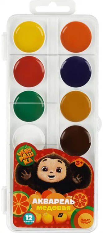 Чебурашка Акварель Чебурашка, 12 цветов