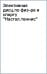 Элективная дисциплина по физической культуре и спорту "Настольный теннис". Учебное пособие