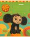 Обложка книги «Тетрадь Чебурашка, 12 листов, клетка»