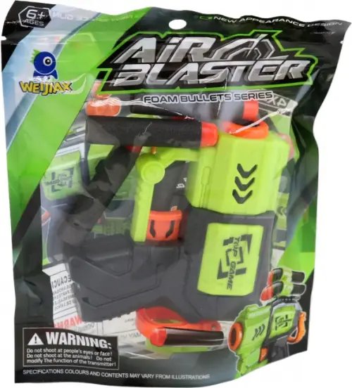 Бластер космический c 4 мягкими пулями, в дисплее 12 штук