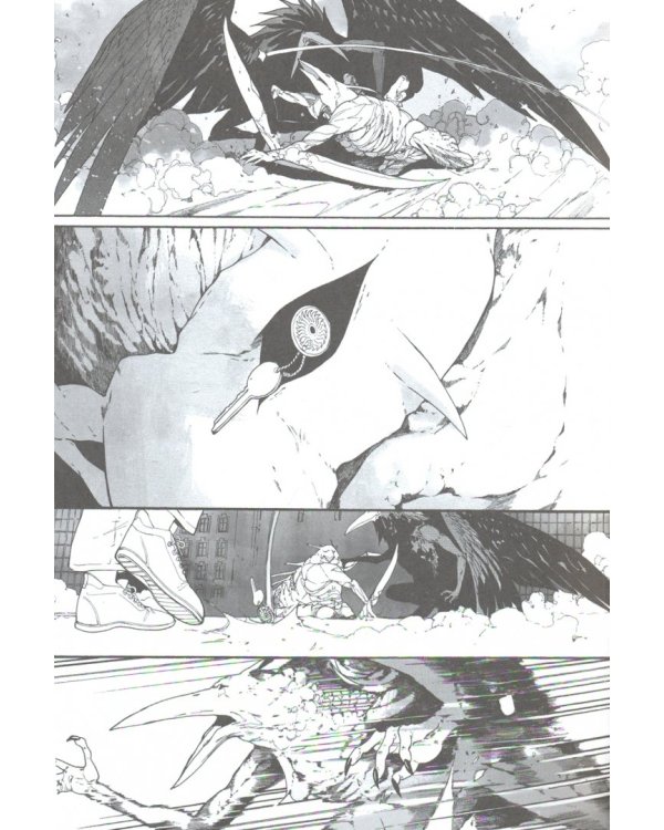 Тагар. Том 2