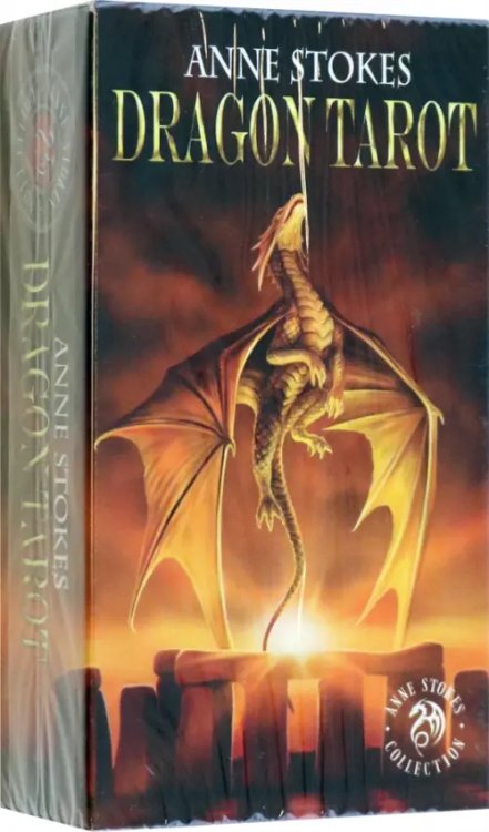 Карты Таро Таро Дракон Анны Стокс