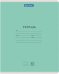 Комплект тетрадей Классика New, 12 листов, линия, 20 штук
