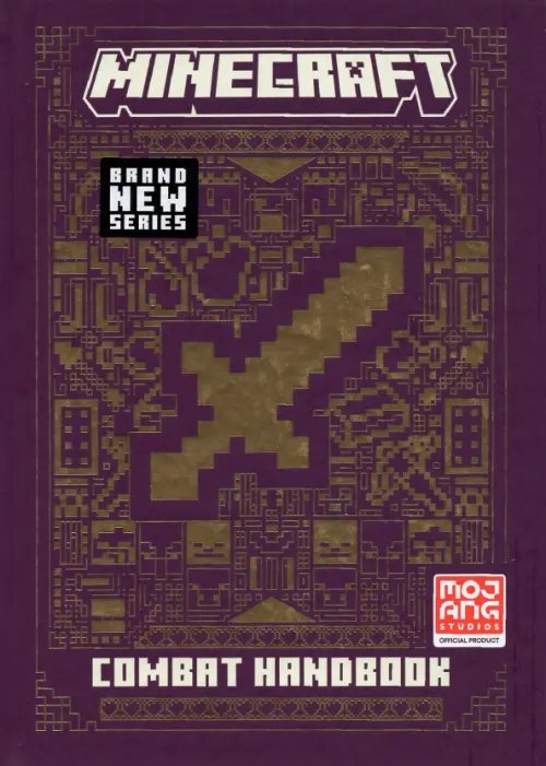 All New Official Minecraft Combat Handbook