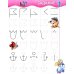 Прописи для детского сада. Дорисовываем по образцу. 3-5 лет