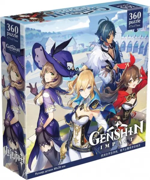 Геншин Геншин. Пазл-360 Янтарь