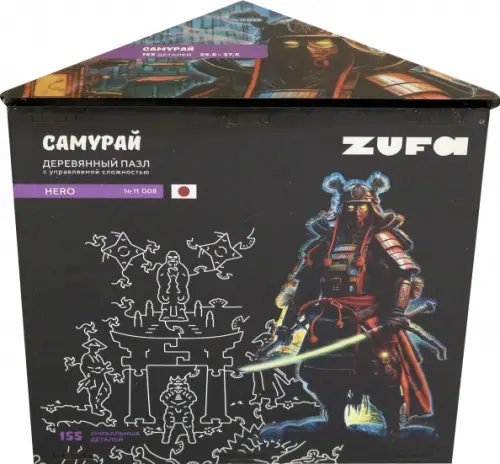Деревянный фигурный пазл Cамурай, 155 деталей