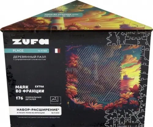 Деревянный фигурный пазл Маяк во Франции, дополнение, 176 деталей