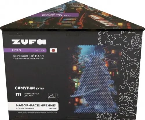 Деревянный фигурный пазл Cамурай, дополнение, 171 деталь