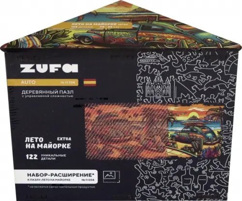 Деревянный фигурный пазл Лето на Майорке, дополнение, 122 детали