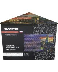 Деревянный фигурный пазл Вечерний Петербург, дополнение, 122 детали