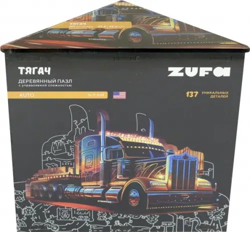 Деревянный фигурный пазл Тягач, 137 деталей