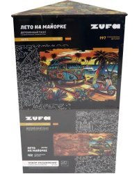 Набор пазл + дополнение Лето на Майорке, 319 деталей