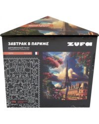 Деревянный фигурный пазл Завтрак в Париже, 173 детали