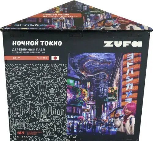 Деревянный фигурный пазл Ночной Токио, 189 деталей