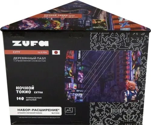 Деревянный фигурный пазл Ночной Токио, дополнение, 140 деталей