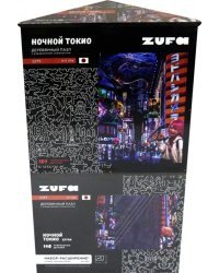 Набор пазл + дополнение Ночной Токио, 329 деталей