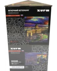 Набор пазл + дополнение Вечерний Петербург, 292 детали