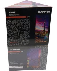 Набор пазл + дополнение Дубай, 322 детали