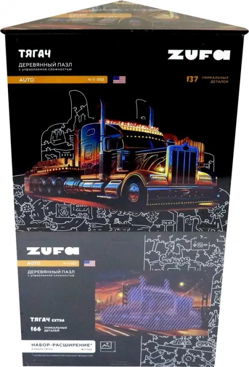 Набор пазл + дополнение Тягач, 303 детали Набор пазл + дополнение Тягач, 303 детали