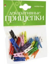 Декоративные прищепки. Набор №4, 25 мм, 10 цветов