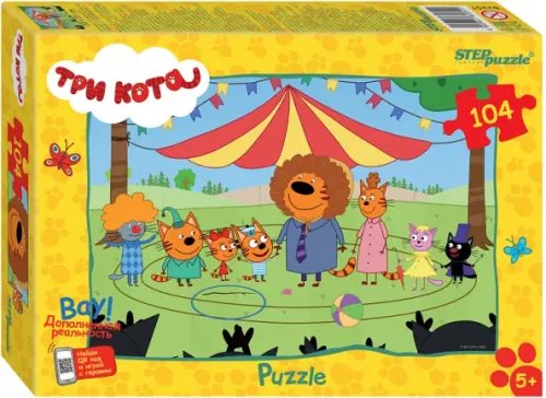 Puzzle-104 Три кота (new 2) Puzzle-104 Три кота (new 2)
