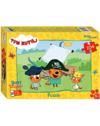Puzzle-104 Три кота (new 3)