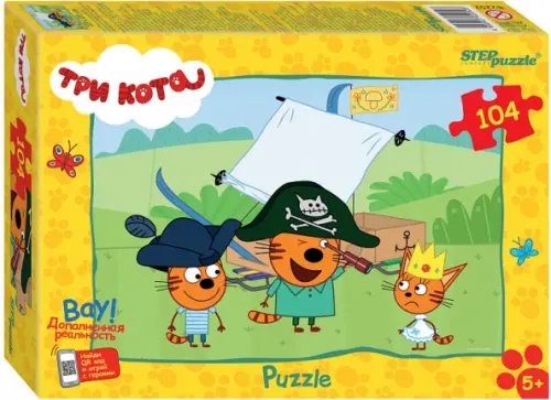 Puzzle-104 Три кота (new 3) Puzzle-104 Три кота (new 3)