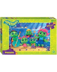 Puzzle maxi 24 Черепашки
