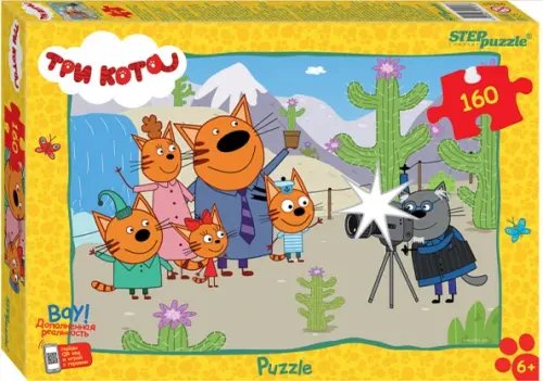 Puzzle-160 Три кота (new 2) Puzzle-160 Три кота (new 2)