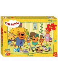 Puzzle-260 Три кота (new 3)