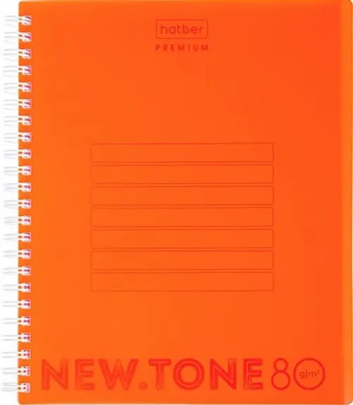 Тетрадь Newtone Neon. Оранж, А4, 80 листов, клетка