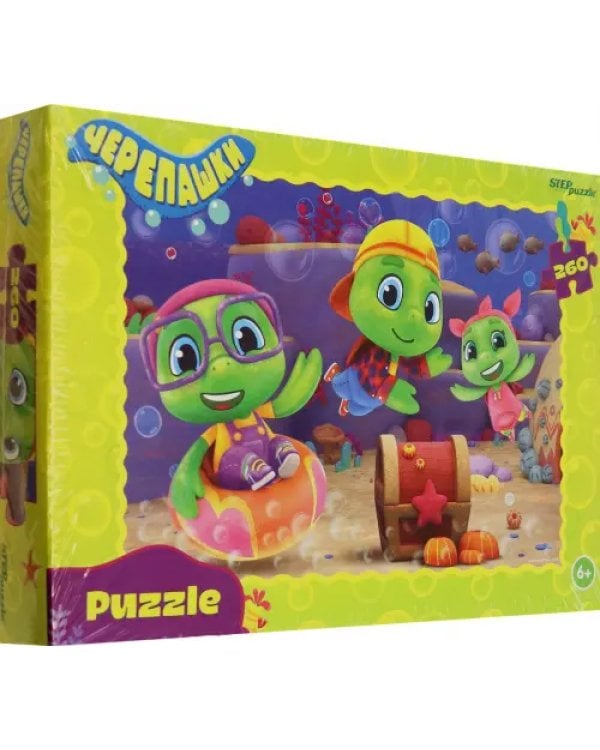 Puzzle-260 Черепашки