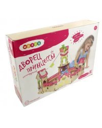 Конструктор деревянный. Дворец принцессы